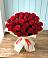 Букет 29 Красных роз в Козельске