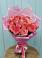 Букет 15 Розовых роз Равель в Козельске