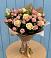 Букет цветов из: Розы в Козельске