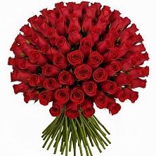 Букет Красные розы Чери Лав в Козельске